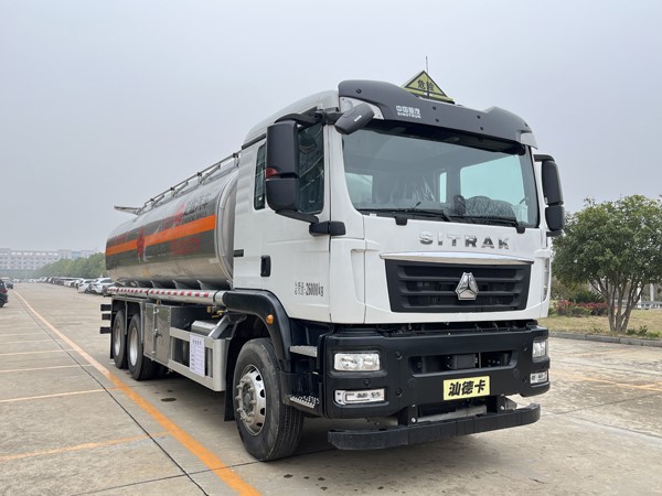 23.1方重汽汕德卡后雙橋鋁合金運(yùn)油車