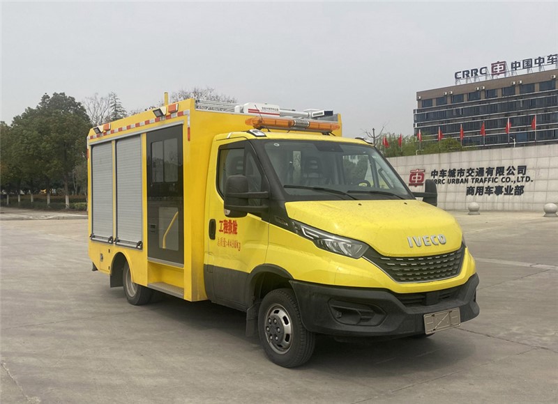 CSC5045XXH6YK型救險(xiǎn)車(chē)