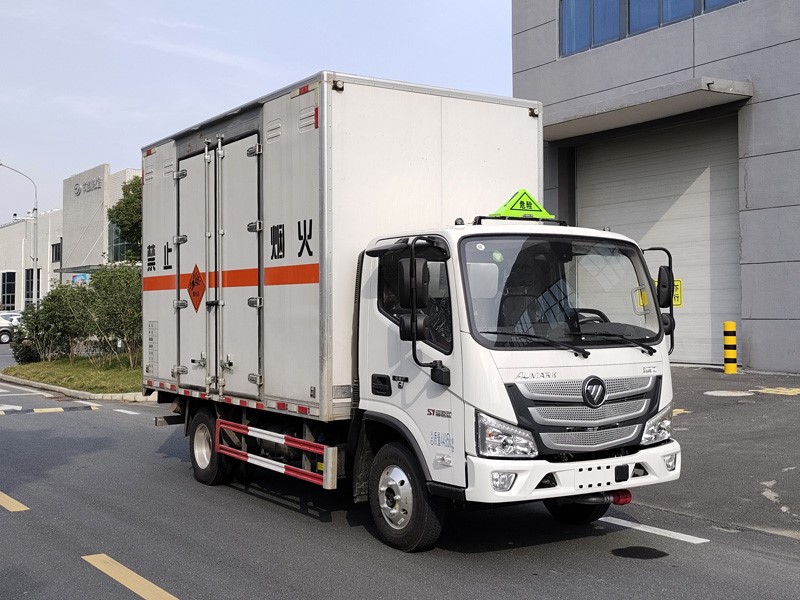 CSC5045XQYBK6型爆破器材運(yùn)輸