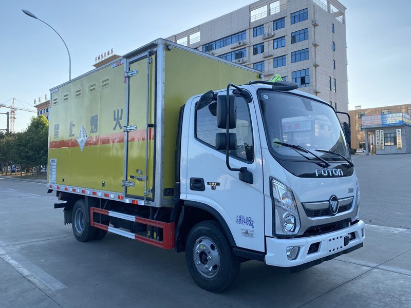 CSC5048XZWB6型雜項(xiàng)危險(xiǎn)物品廂式運(yùn)輸車