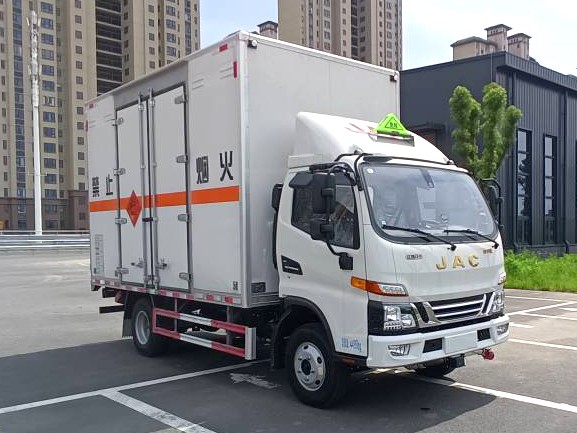 CSC5045XQYJH6型爆破器材運(yùn)輸車