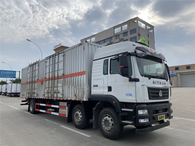 CSC5266XRYZ6型易燃液體廂式運(yùn)輸車