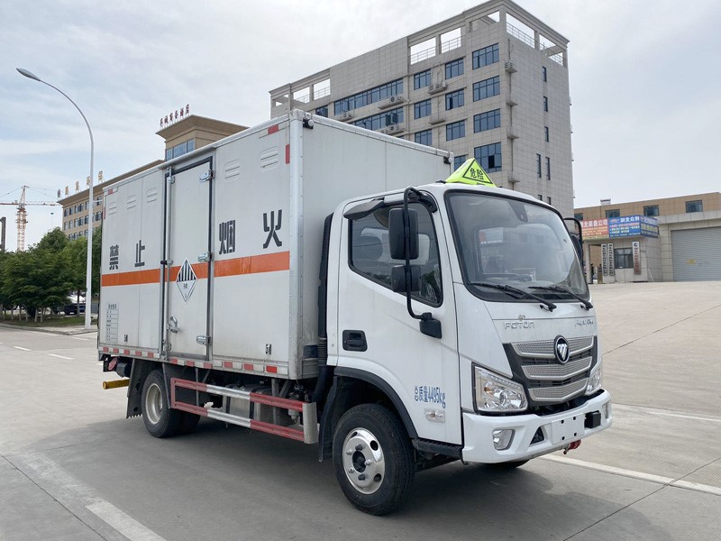 CSC5044XZWB6型雜項(xiàng)危險(xiǎn)物品廂式運(yùn)輸車