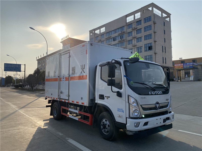 CSC5088XDGB6型毒性和感染性物品廂式運(yùn)輸車