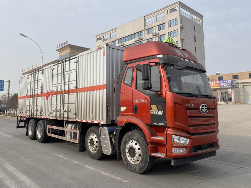 CSC5321XRQC6型易燃?xì)怏w廂式運(yùn)輸車