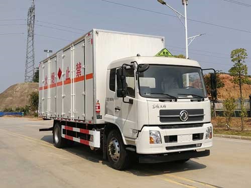 CSC5180XRQD6型易燃?xì)怏w廂式運(yùn)輸車
