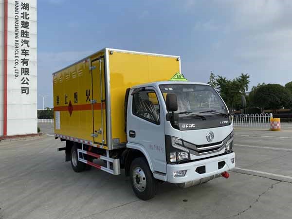 CSC5075XRQ6型易燃?xì)怏w廂式運(yùn)輸車