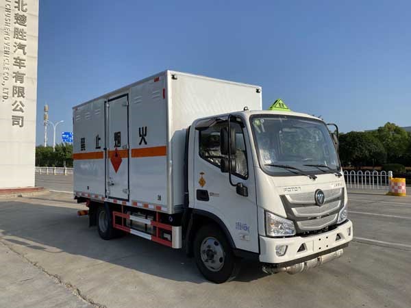 CSC5045XRQB6型易燃?xì)怏w廂式運(yùn)輸車