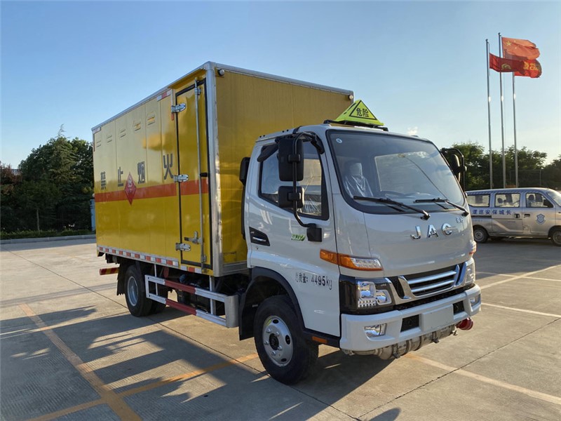 CSC5045XRQJH6型易燃氣體廂式運輸車