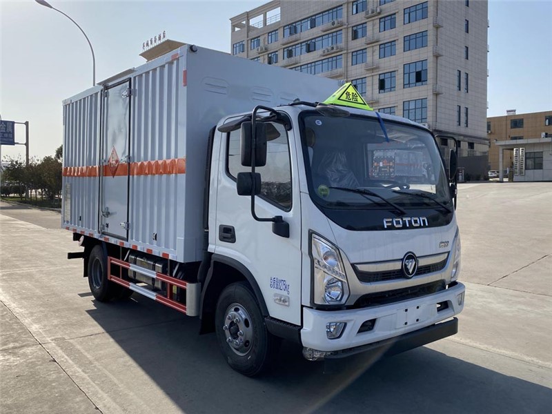 CSC5088XRQB6型易燃?xì)怏w廂式運(yùn)輸車