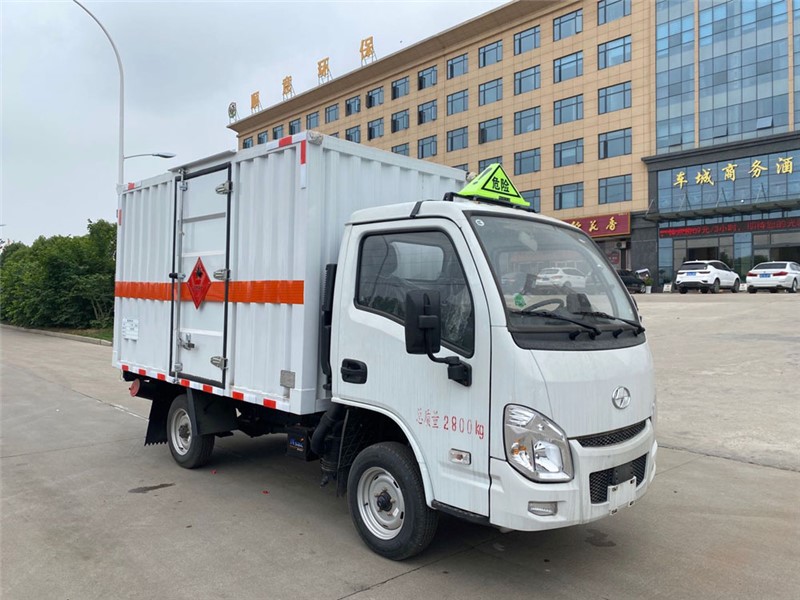 CSC5031XRQSH6型易燃?xì)怏w廂式運(yùn)輸車