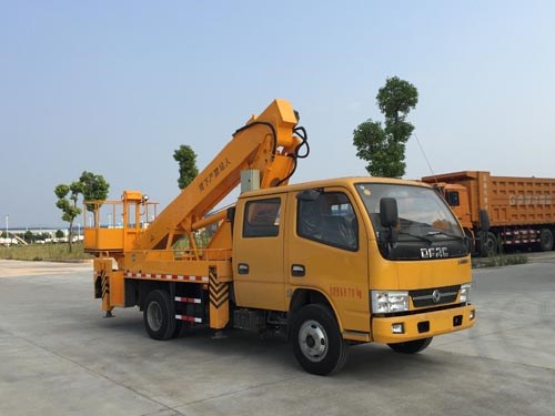楚勝牌CSC5070JGK16VS型高空作業(yè)車
