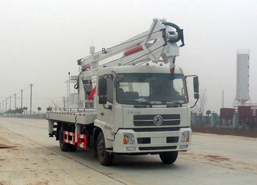 楚勝牌CSC5120JGKD20V型高空作業(yè)車