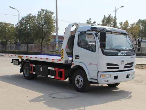 楚勝牌CSC5043TQZP5型清障車(chē)