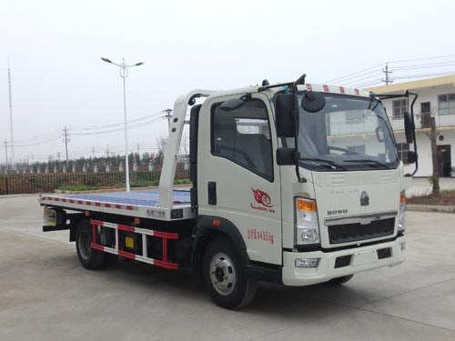 楚勝牌CSC5047TQZPZ型清障車(chē)