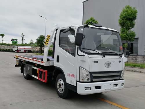 楚勝牌CSC5045TQZPCA5型清障車
