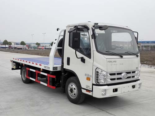 楚勝牌CSC5043TQZPB型清障車