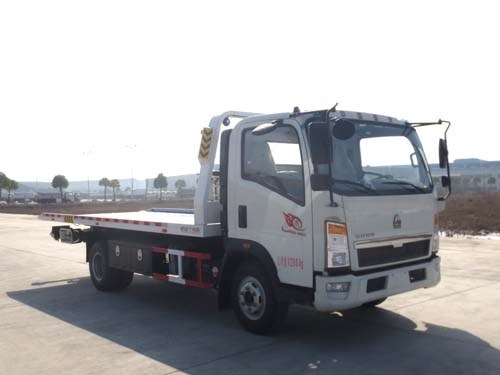 楚勝牌CSC5087TQZPZ5型清障車
