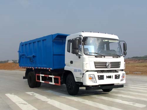楚勝牌CSC5160ZDJES5型壓縮式對接垃圾車