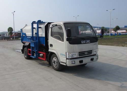 楚勝牌CSC5041ZZZCY5型自裝卸式垃圾車