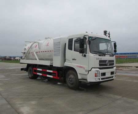 楚勝牌CSC5161GXWD5型吸污車