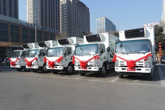 慶鈴五十鈴冷藏車助力遼寧農(nóng)產(chǎn)品運(yùn)輸業(yè)開(kāi)展